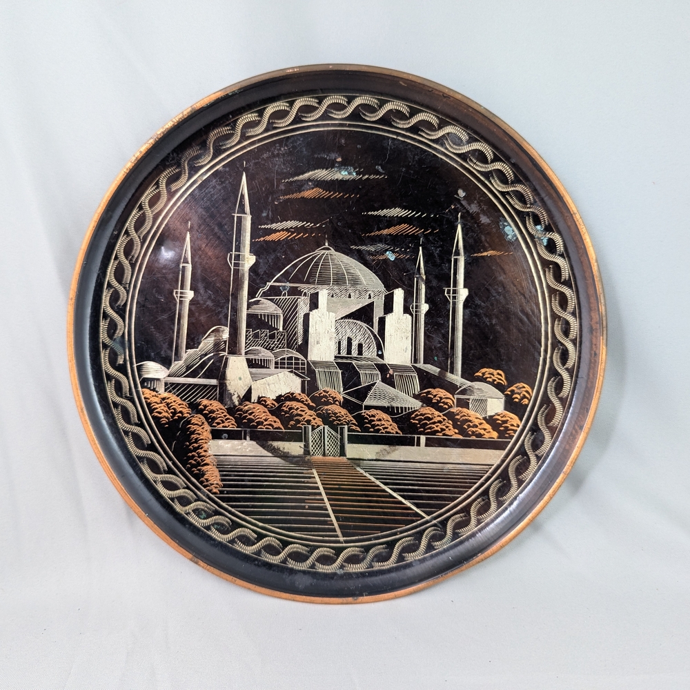 Vtg Turkish Copper Wall Plate Hagia Sophia Grand Mosque Istanbul Distressed 9.75